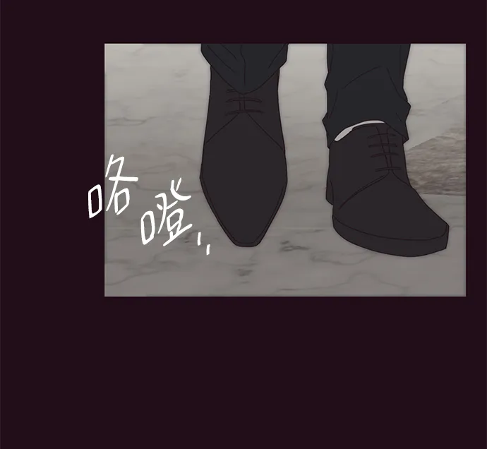 第37话 第28页