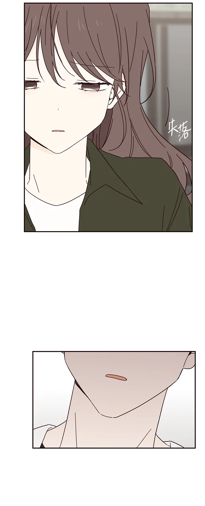 第37话 第39页