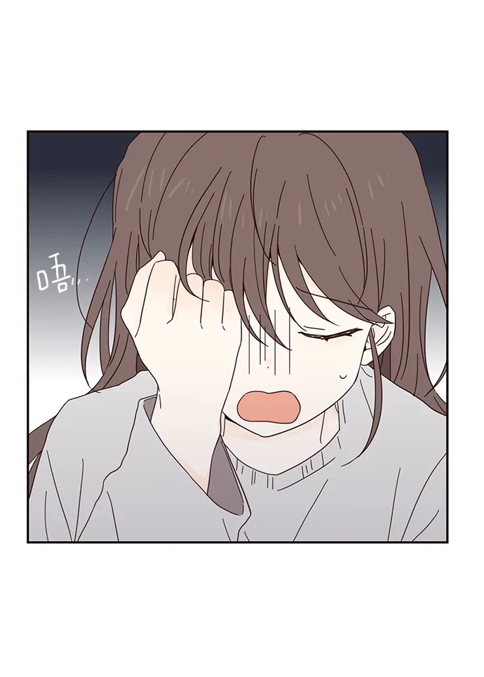 第38话 第19页