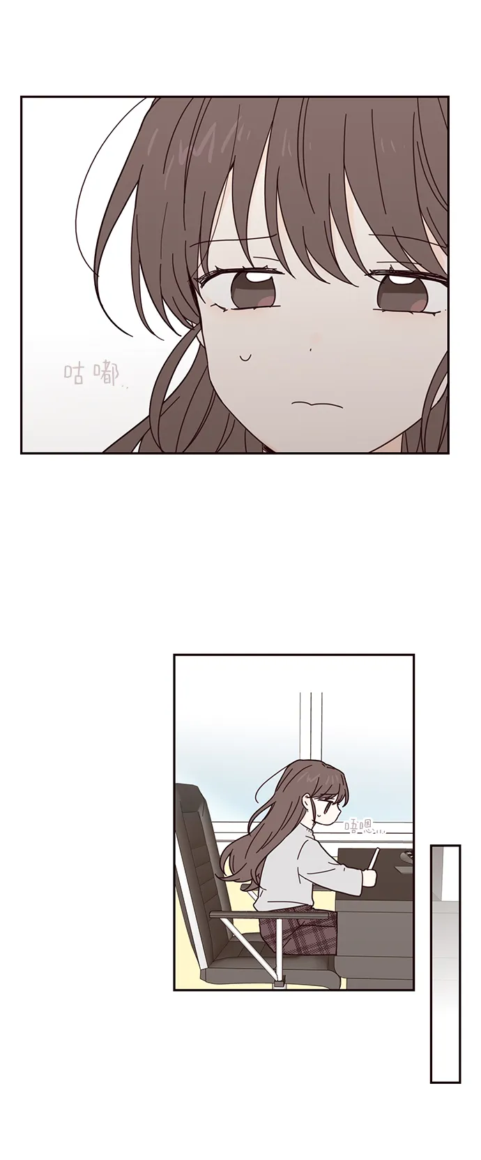 第38话 第25页