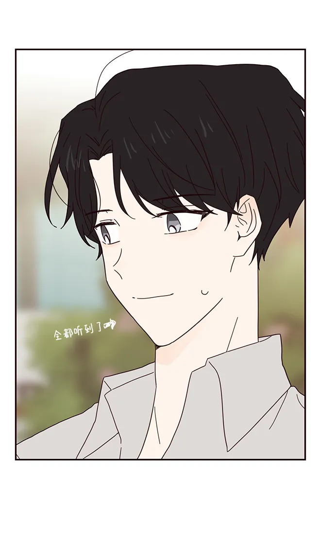 第39话 第31页
