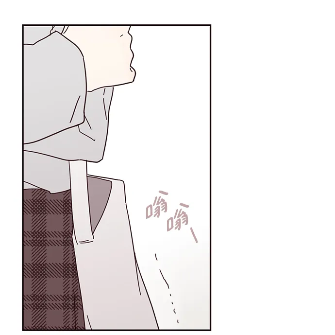 第40话 第8页
