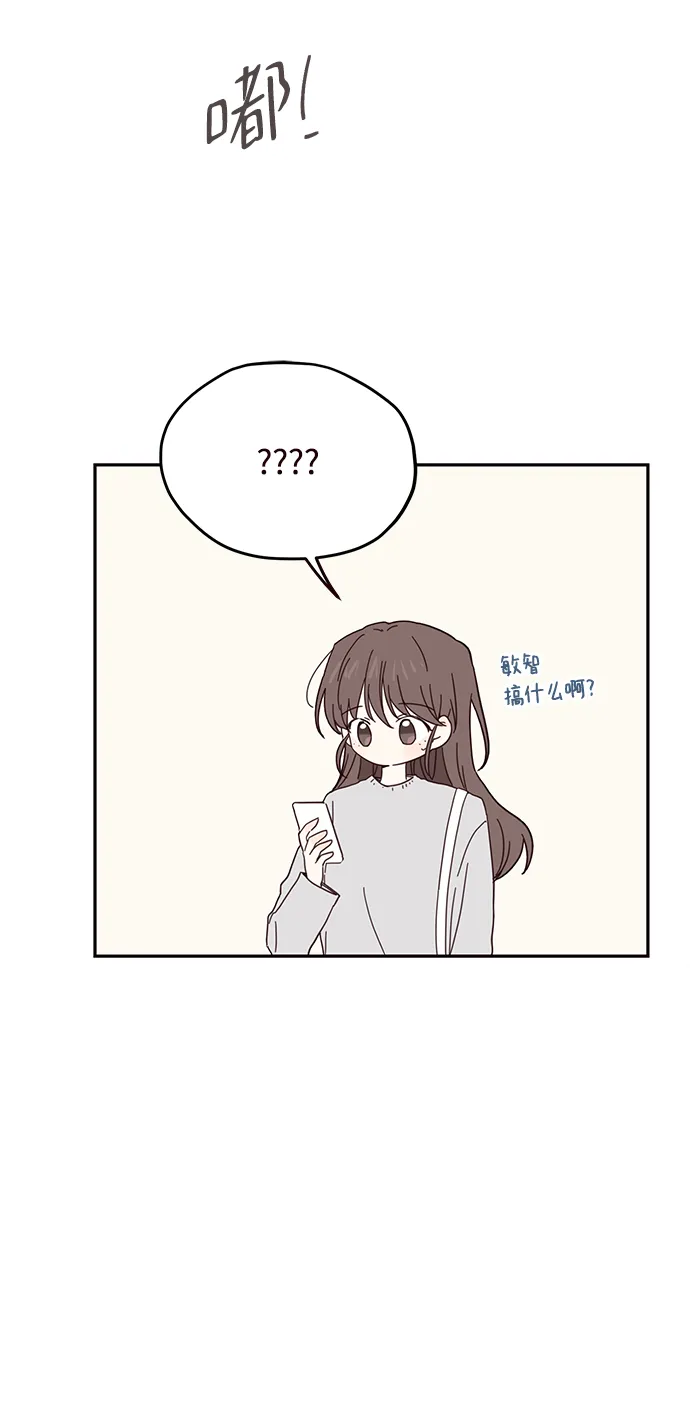第40话 第11页