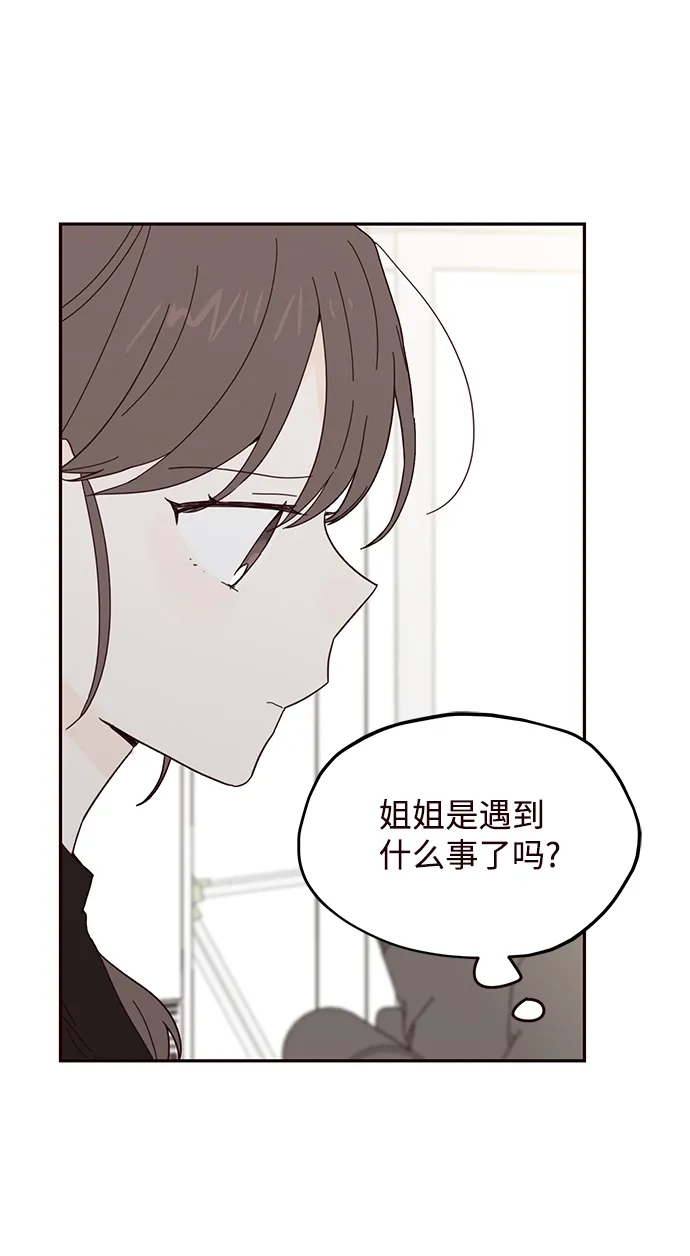 第40话 第19页