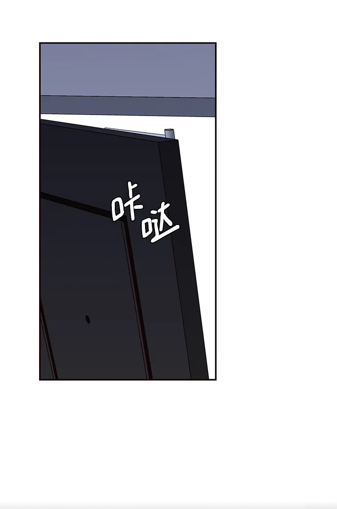 第41话 第6页