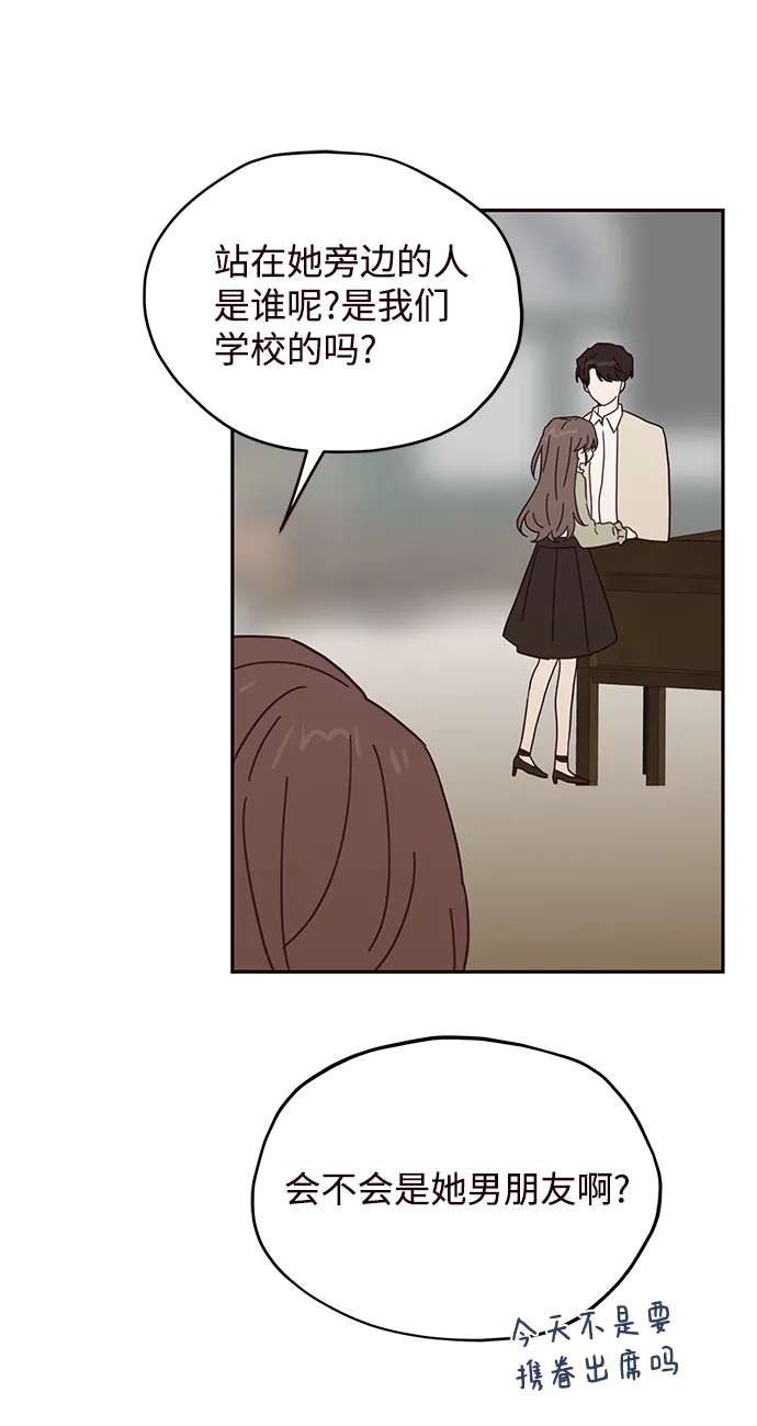第41话 第34页
