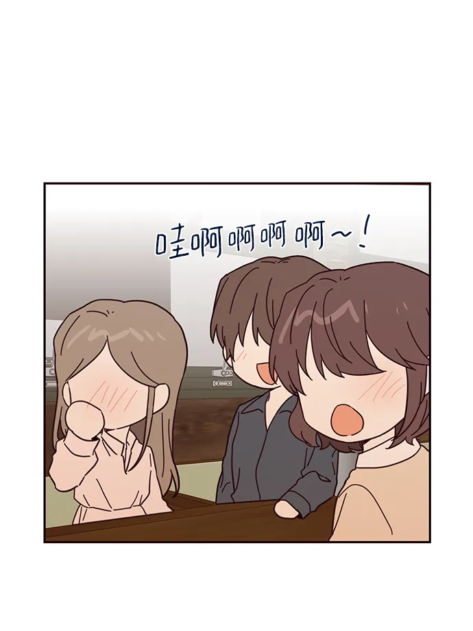 第42话 第19页