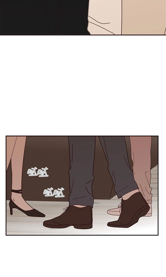 第43话 第15页