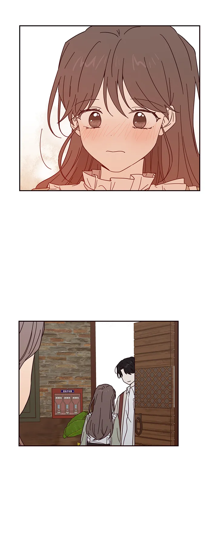 第43话 第31页