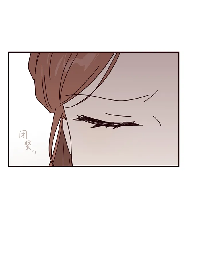 第44话 第4页