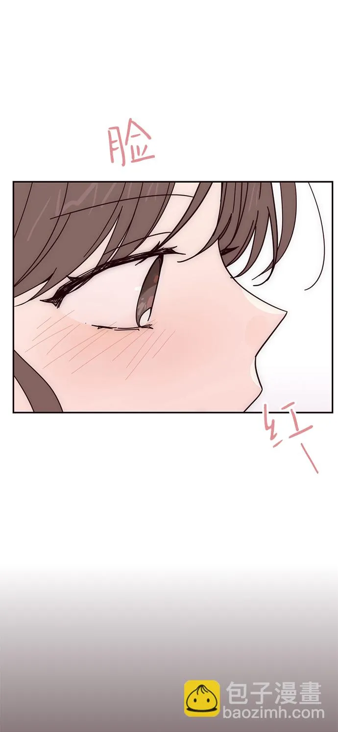 第44话 第13页