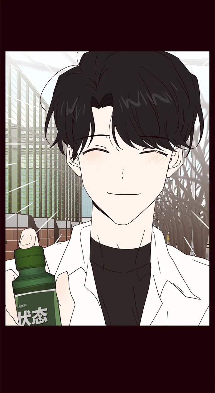 第44话 第15页