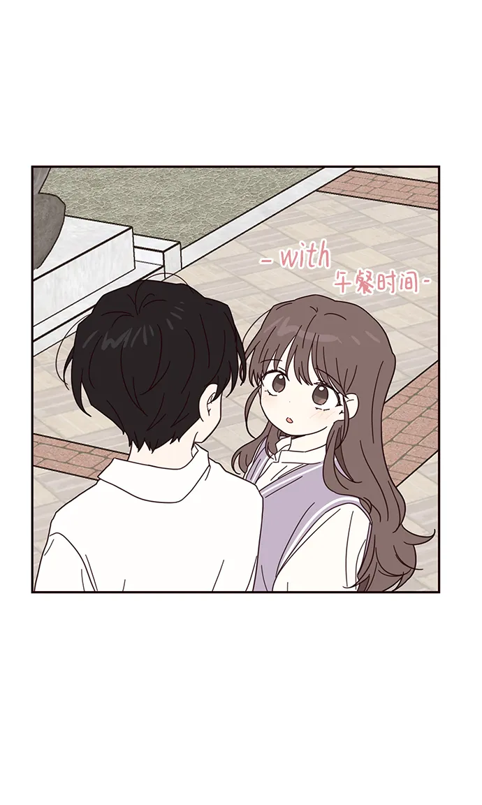 第44话 第28页