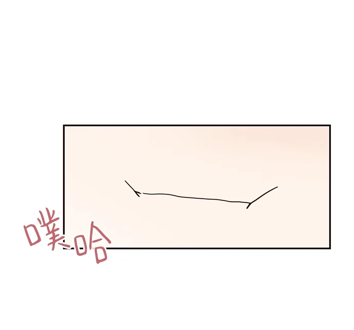 第44话 第37页