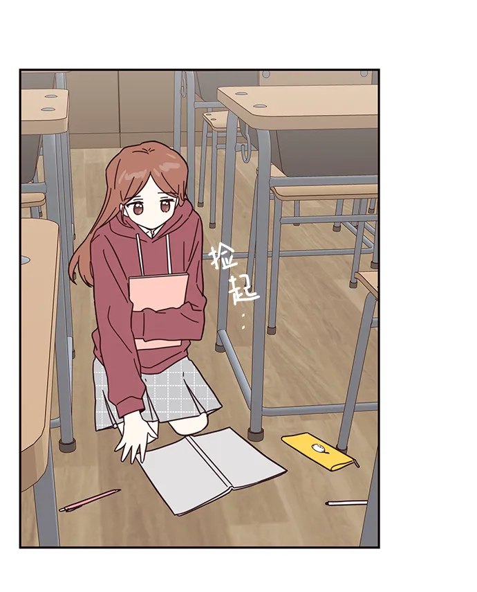 第44话 第48页