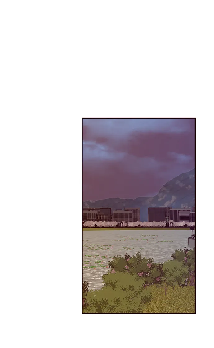 第44话 第54页
