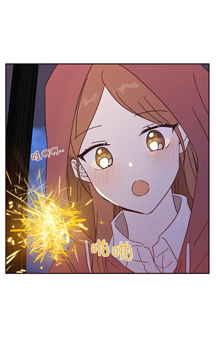 第44话 第59页