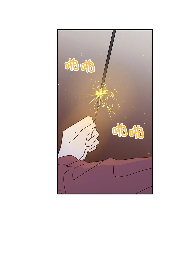 第45话 第12页