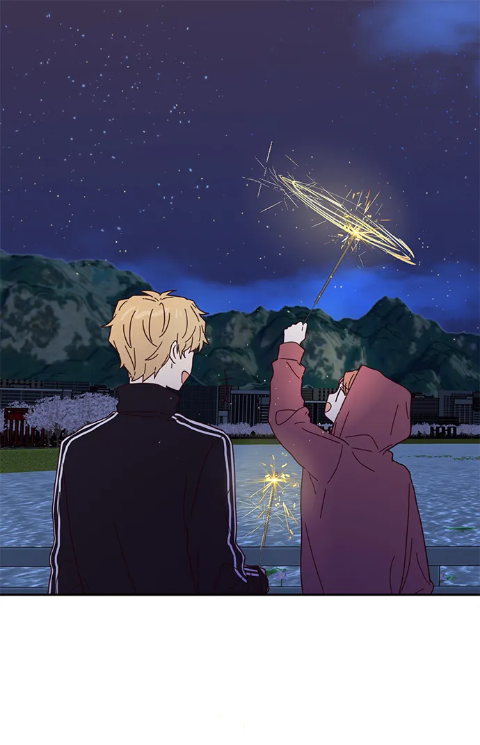 第45话 第32页