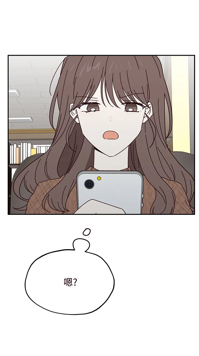 第45话 第40页