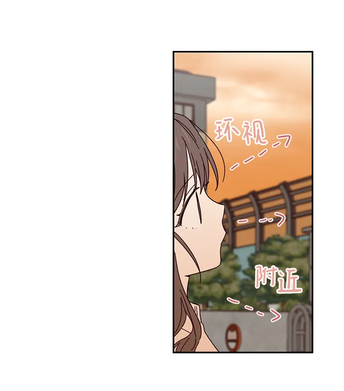 第45话 第55页