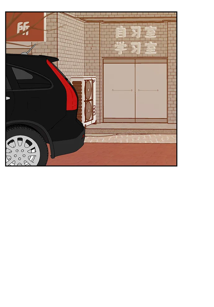 第45话 第67页