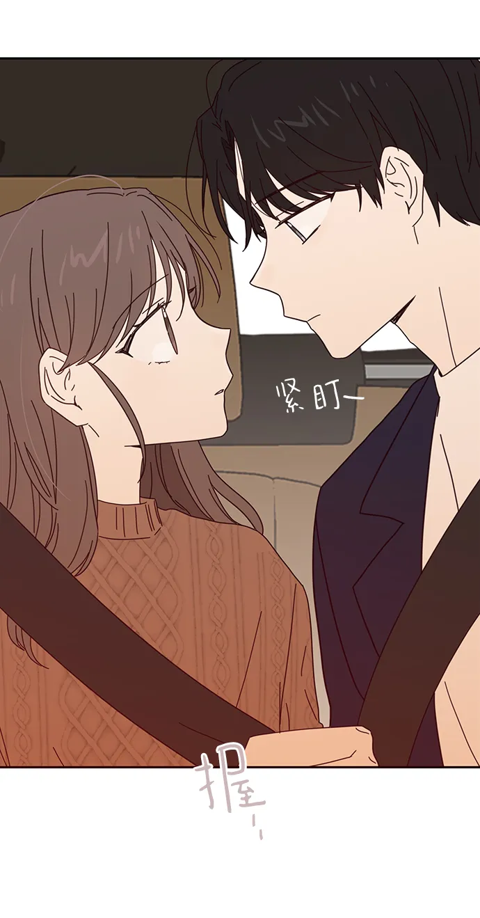 第45话 第69页