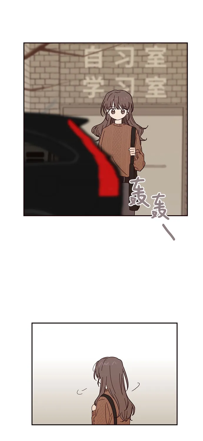 第46话 第9页