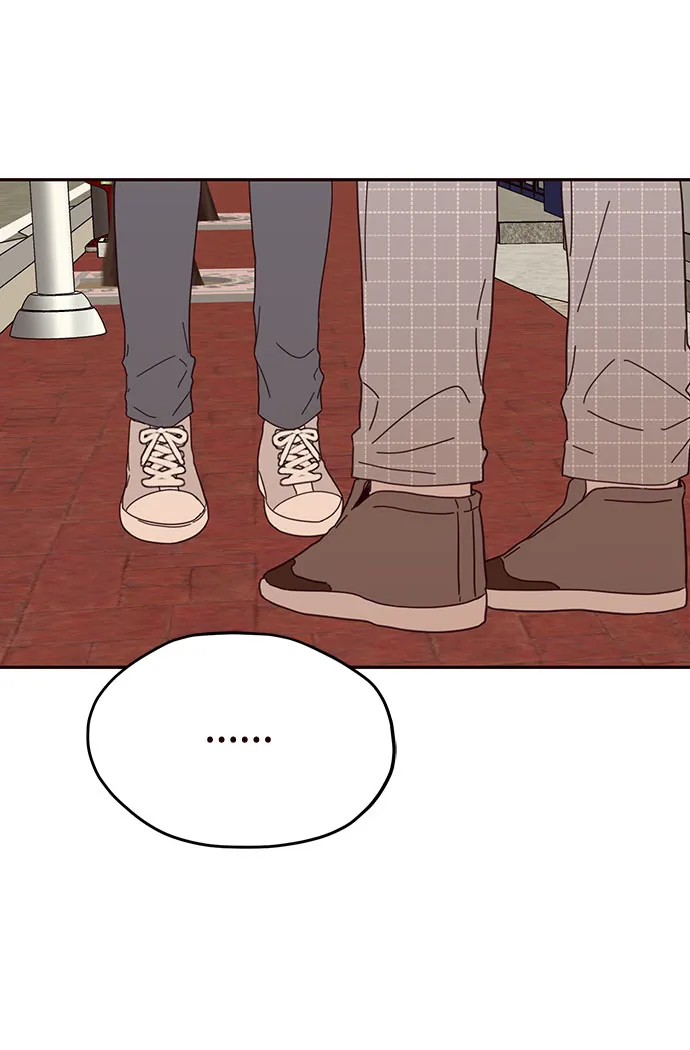 第46话 第17页