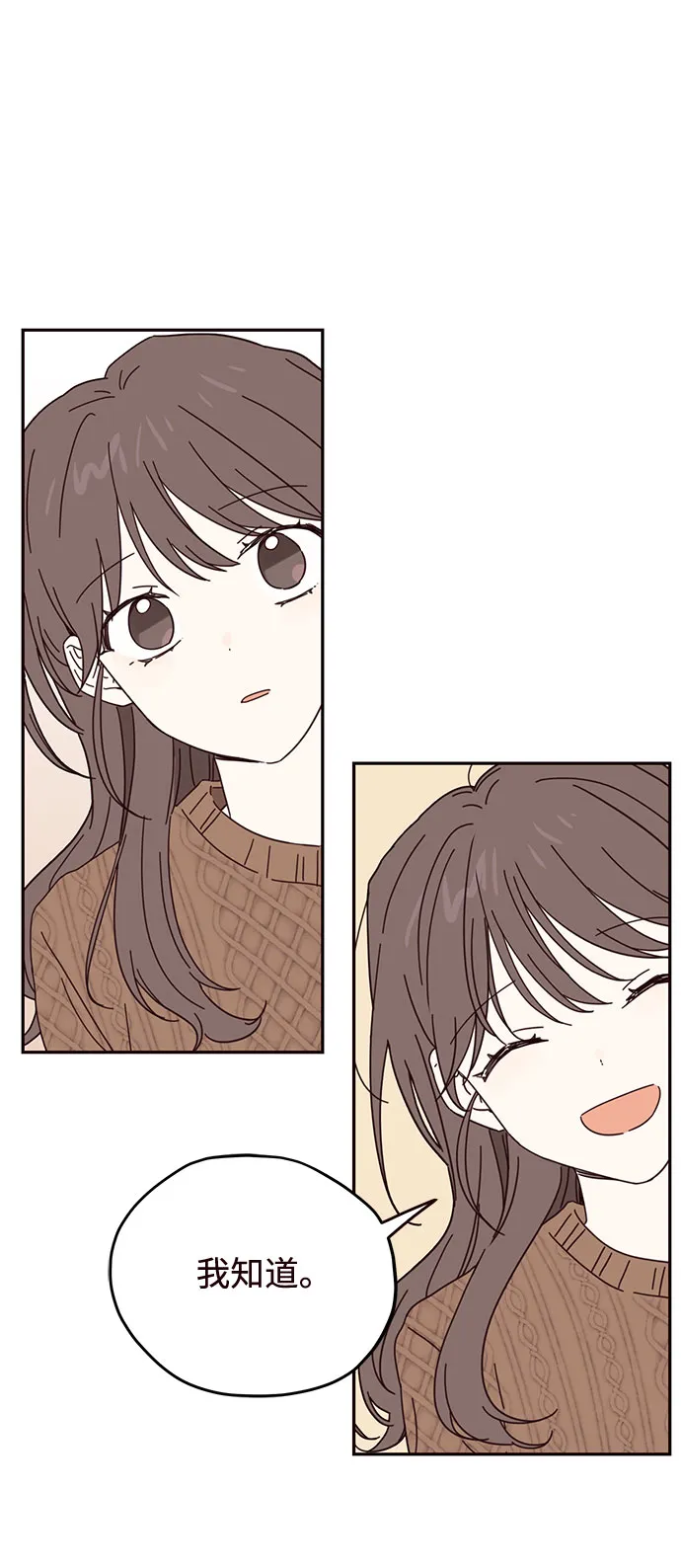 第46话 第19页