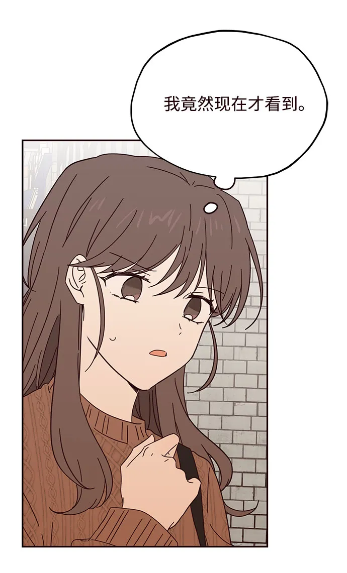 第46话 第26页