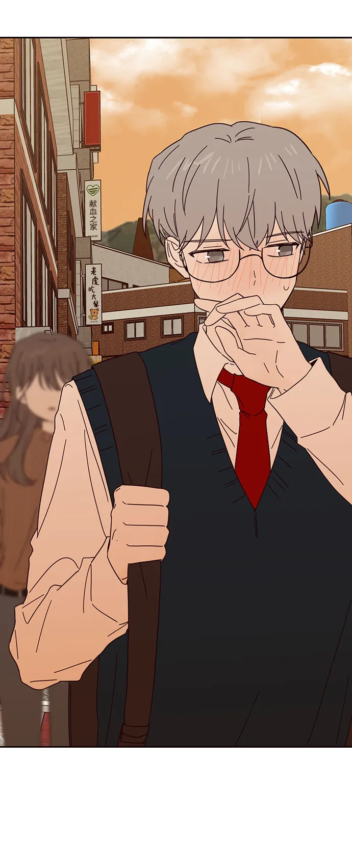 第46话 第32页
