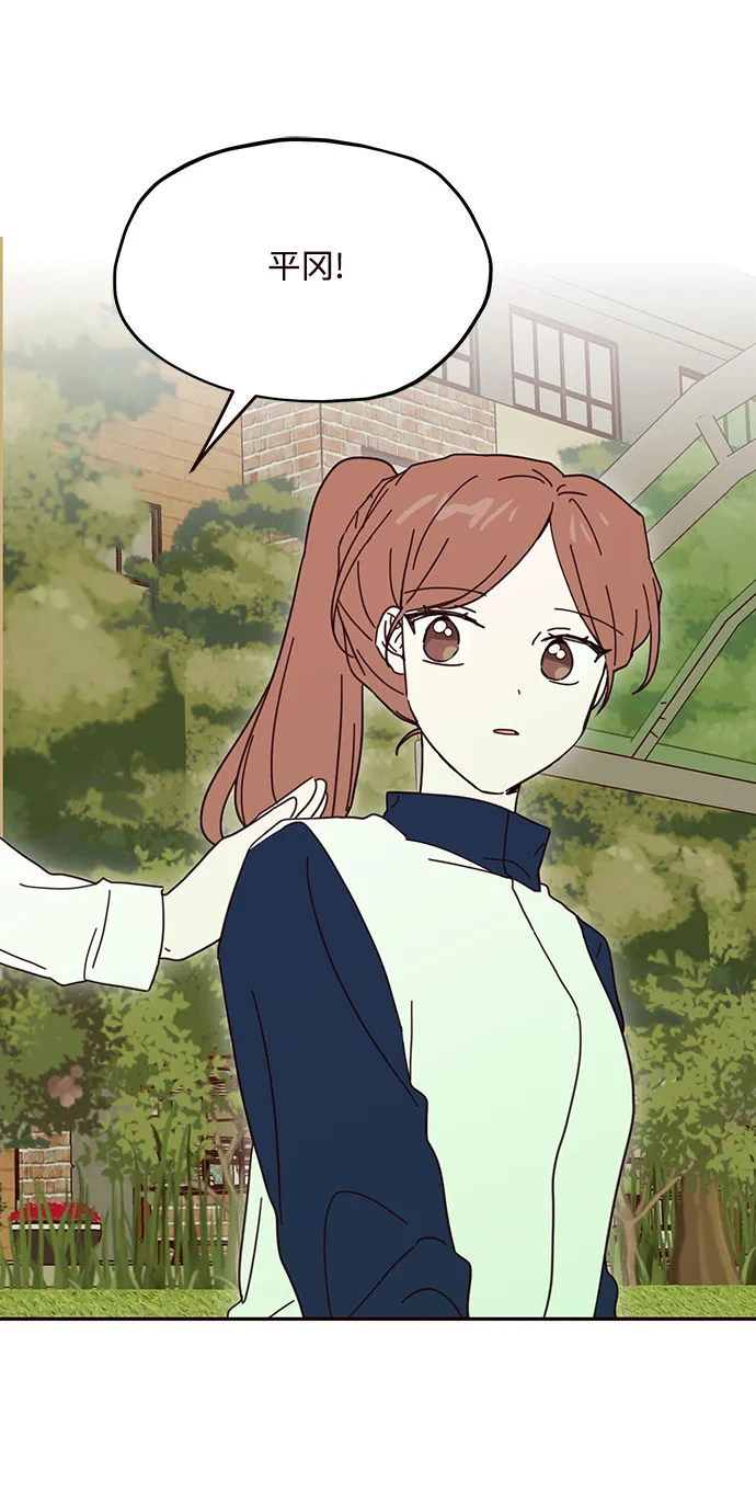 第46话 第58页