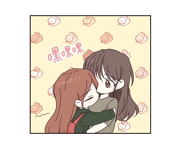 第48话 第23页