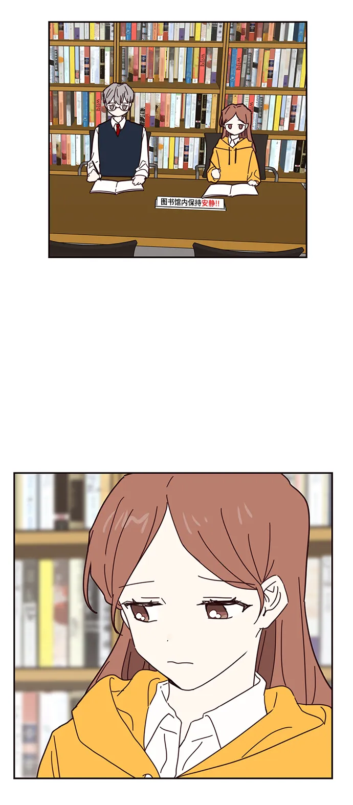第48话 第34页