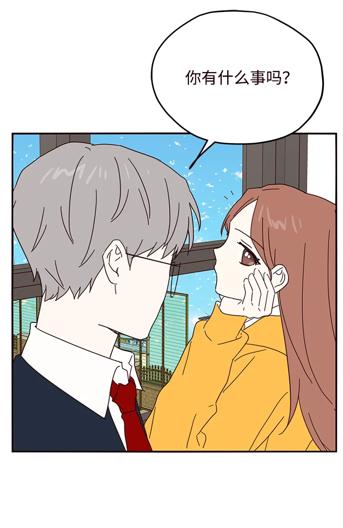 第48话 第49页