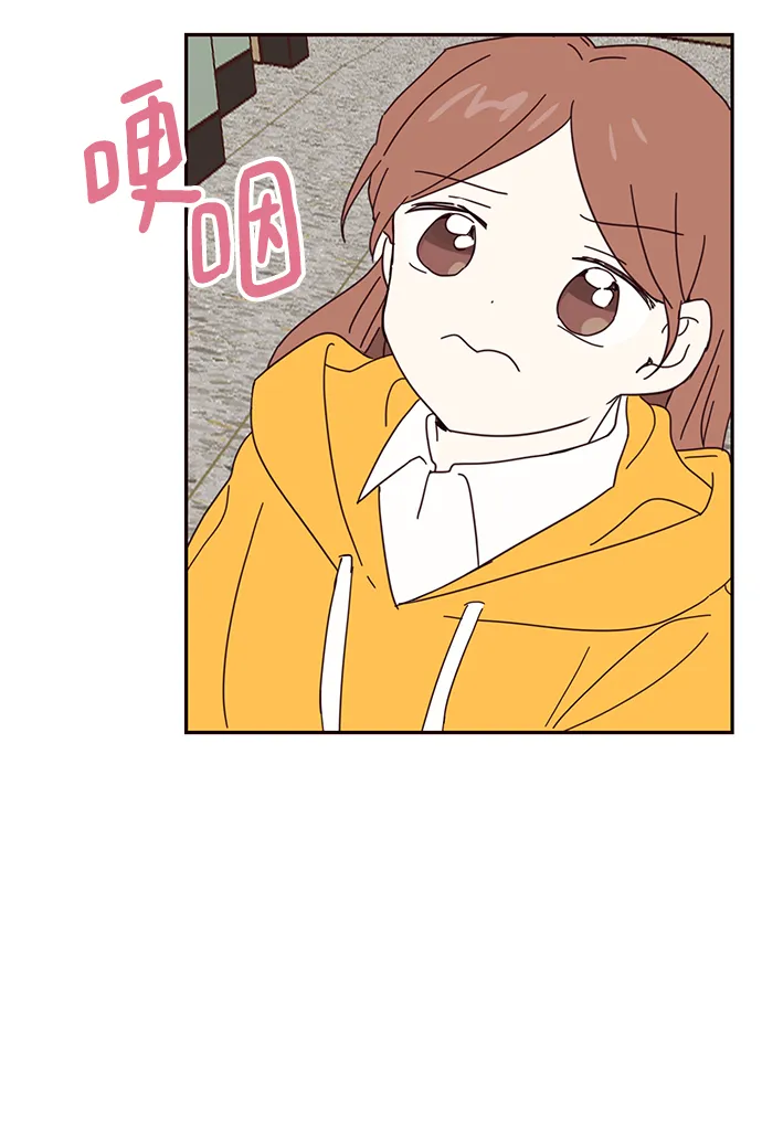 第48话 第58页