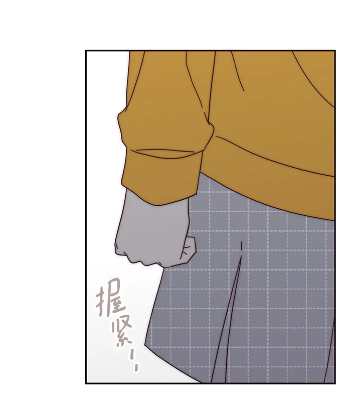 第48话 第62页