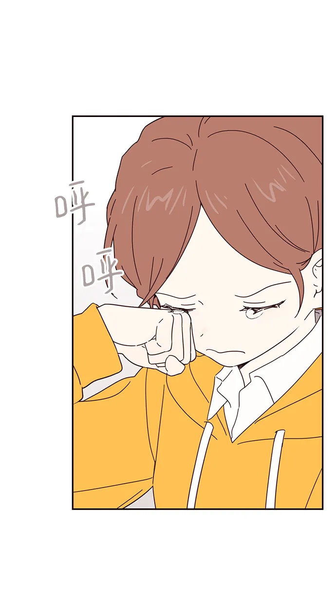 第49话 第10页
