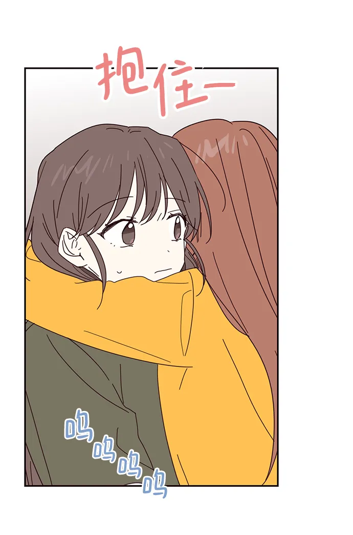 第49话 第19页