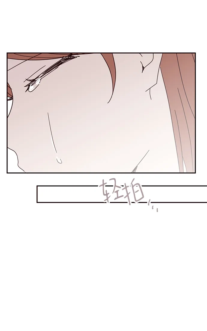 第49话 第22页