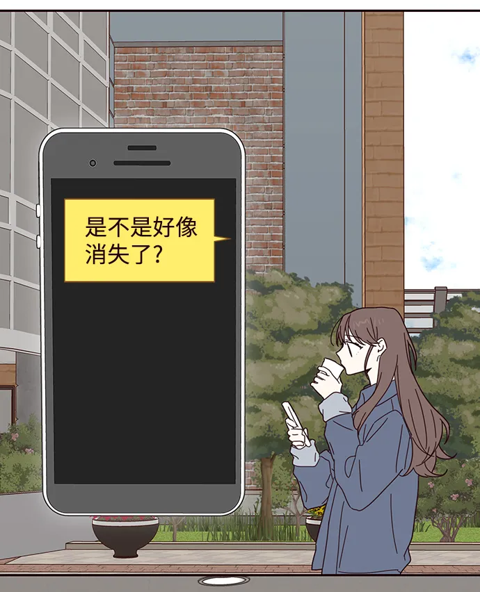 第49话 第26页