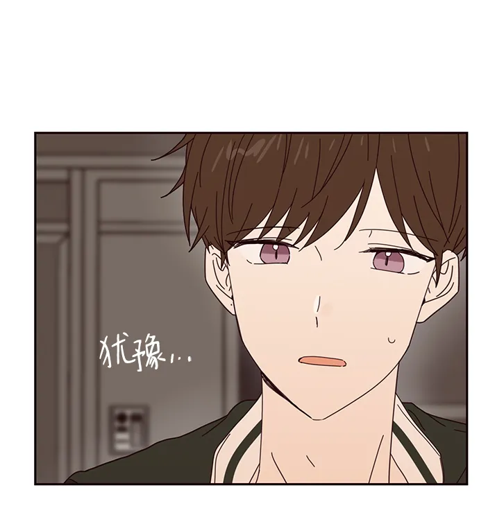 第49话 第38页