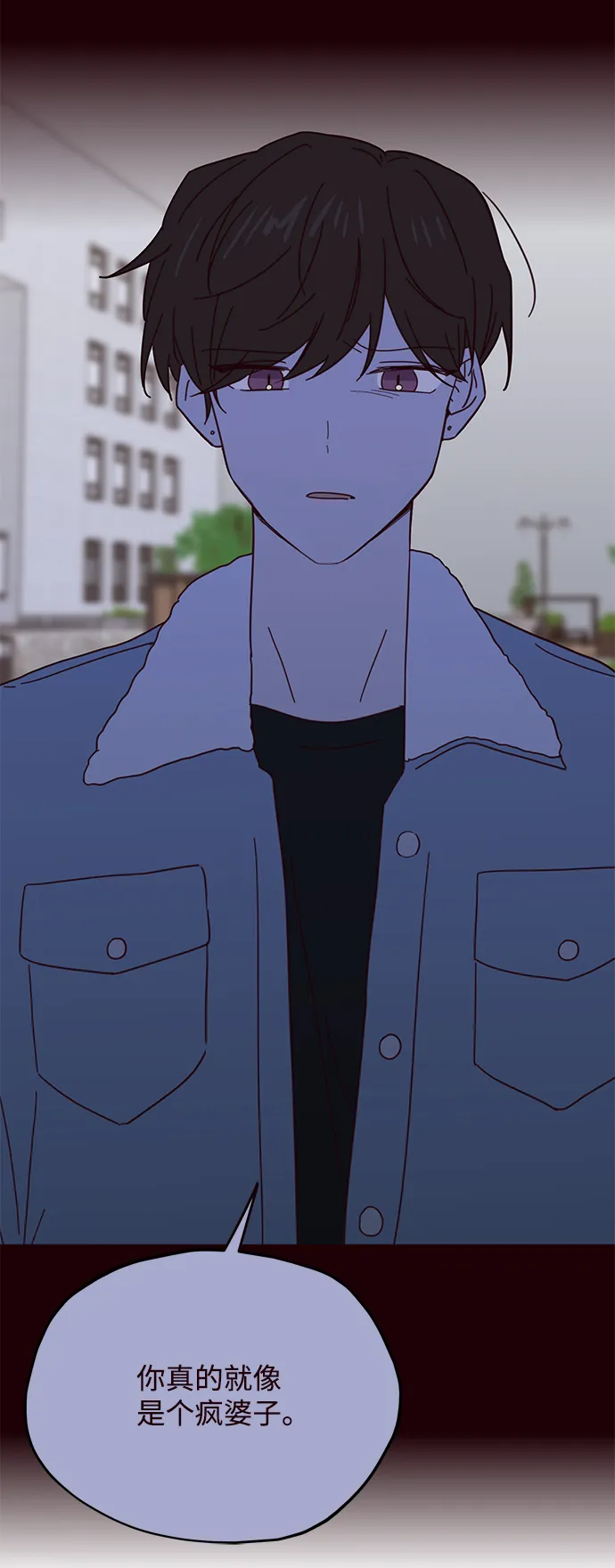 第49话 第48页