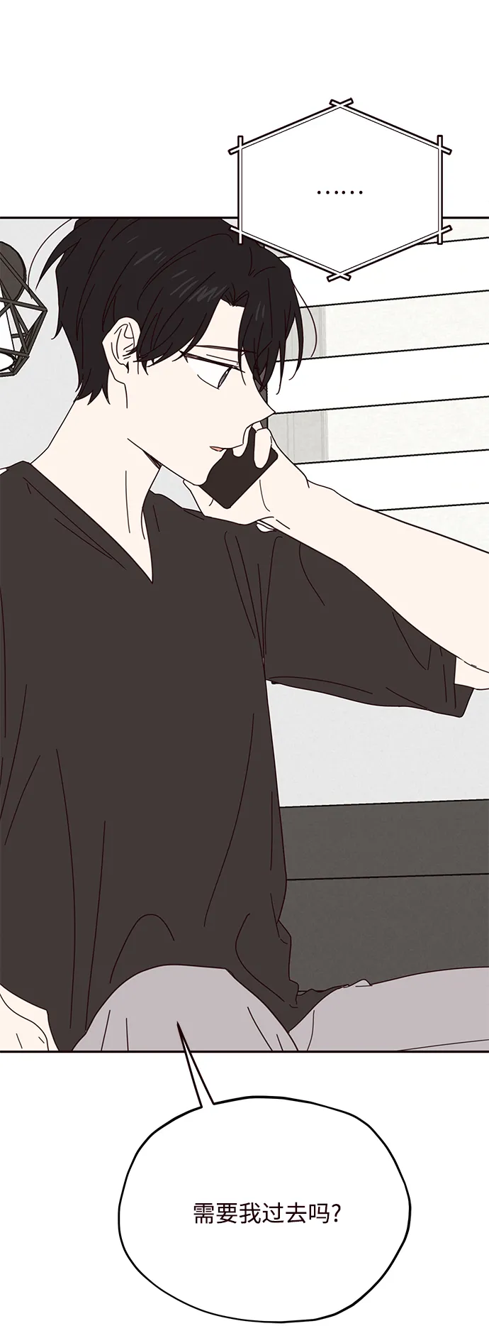 第49话 第69页