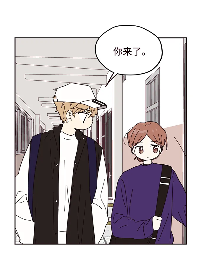 第51话 第25页