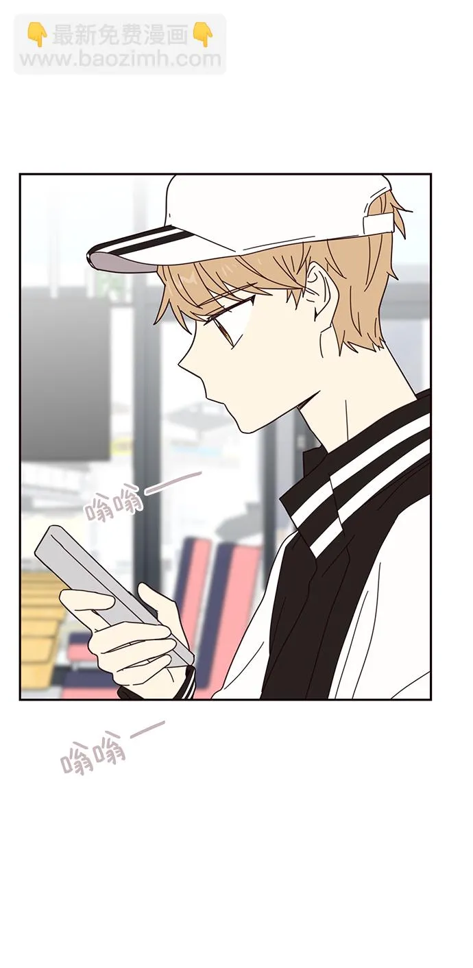 第51话 第36页