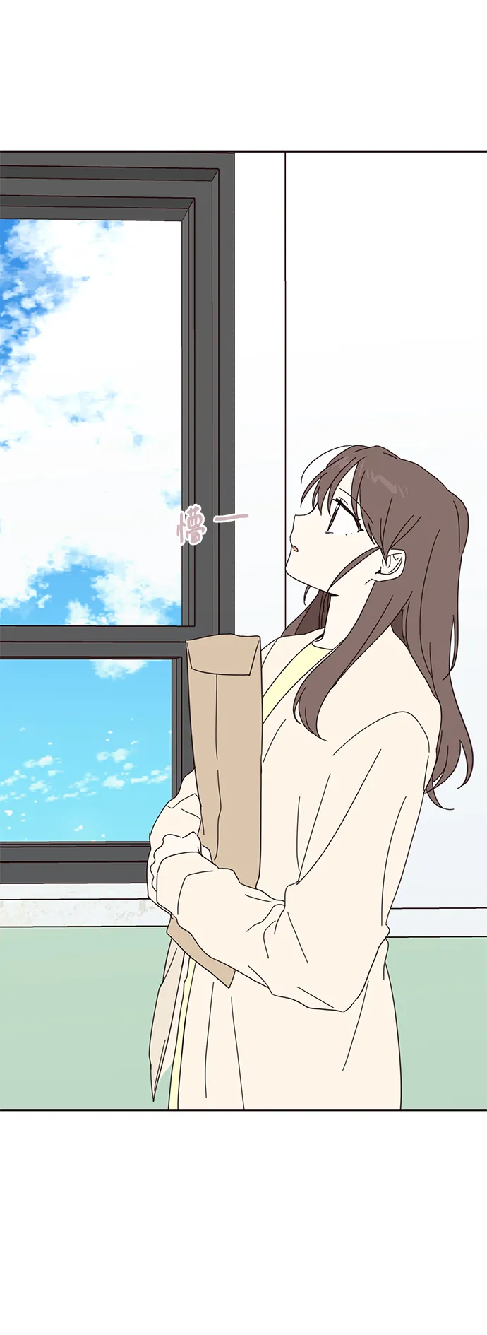 第51话 第53页