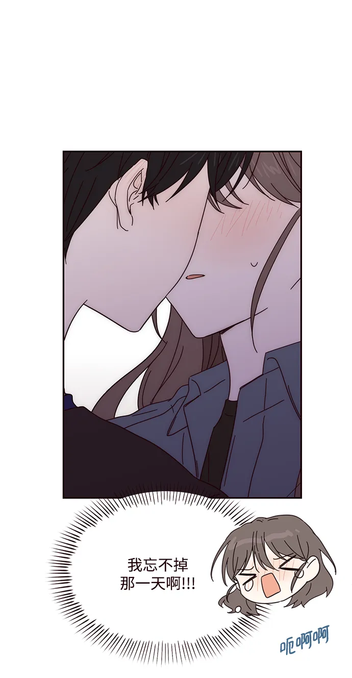 第51话 第56页