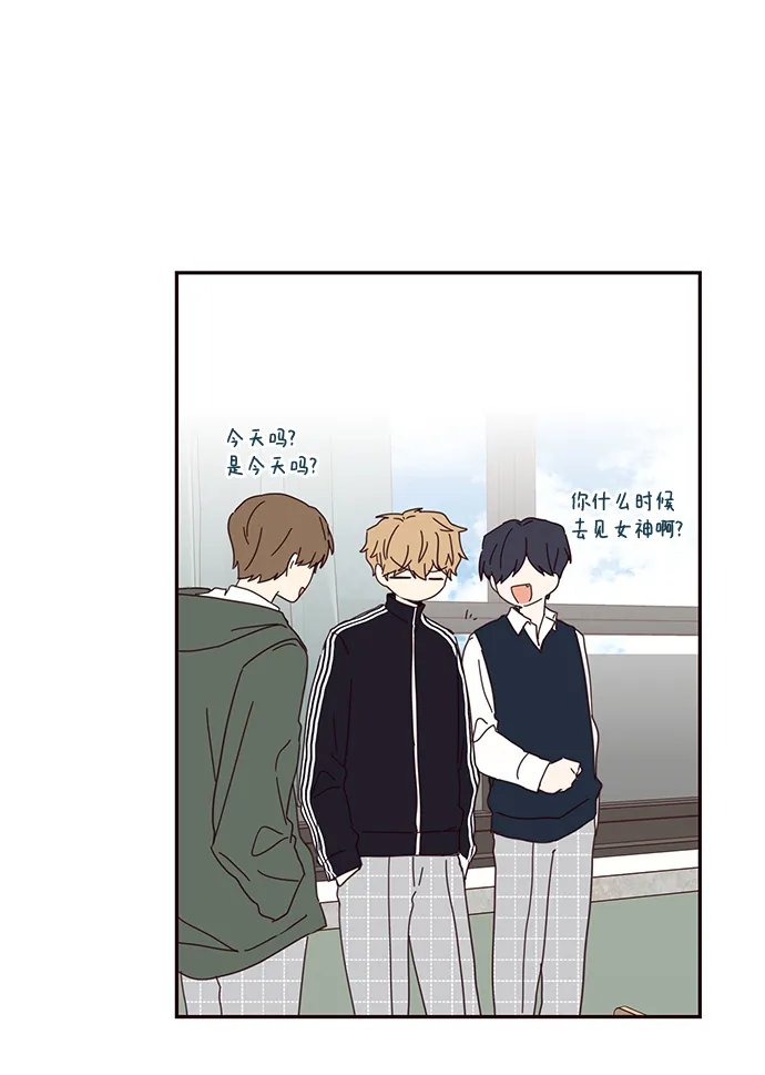 第52话 第55页